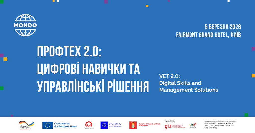 VET 2.0 conference skills4recovery