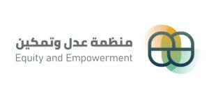 Equity and Empowerment logo