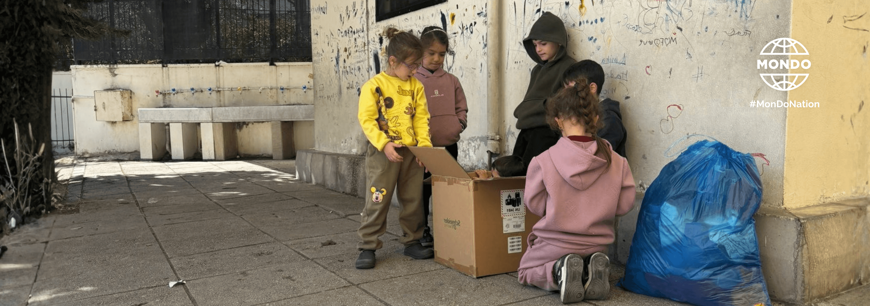 MonDoNation slider Lebanon